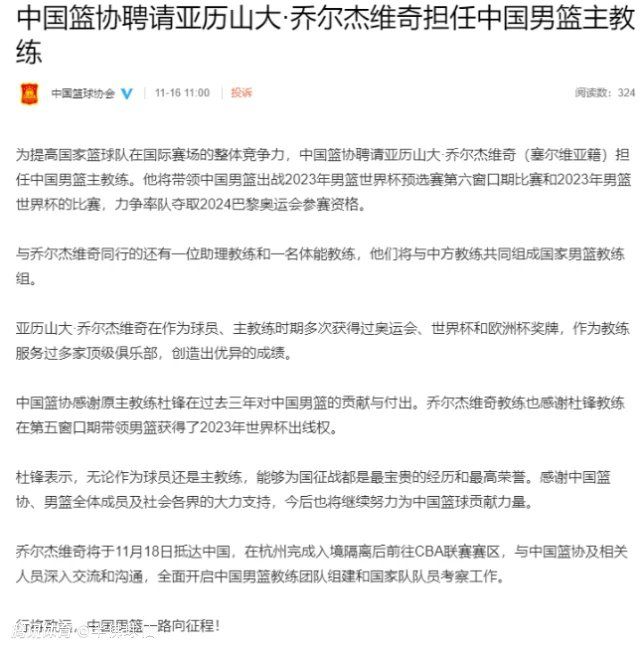 切尔西相信1400万镑签下的彼得罗维奇能够胜任这项任务，因为夏天他们签下这名门将时，就将其视为桑切斯的真正竞争者。